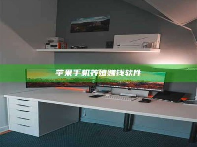 平阳2020年药师考试时间：掌握这些，考试更轻松