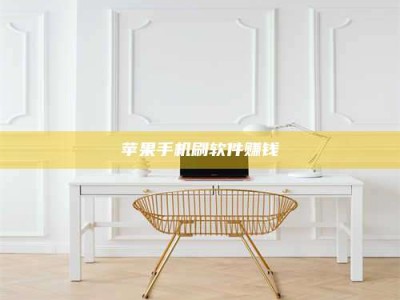 平阳Ames测试药物——新时代安全性把关神器！