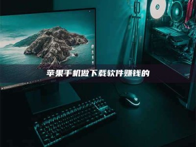 平阳'试药达人'的人人生：救人于未病，却把自己也置于风险之中！