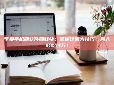 平阳Ames测试：看它如何守护药品纯度底线