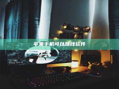 平阳⚠️第一次试药会不会有后遗症？答案在这里！意想不到的危害你可能不知道！